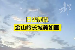 不服不行！药厂小组赛双杀卡拉巴赫 淘汰赛再相遇两度0-2落后翻盘